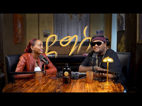 እንዲያገባ ሚጨቀጭቀውን ጎረቤቱን ገደለው | ድግስ  | Mental health #Digis