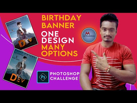 Birthday Banner Making In Adobe Photoshop, photoshop tutorials
