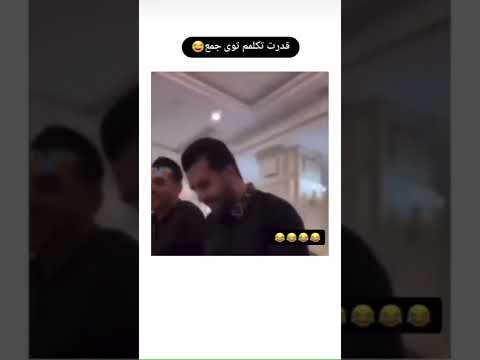 قدرت تکلمم توی جمع