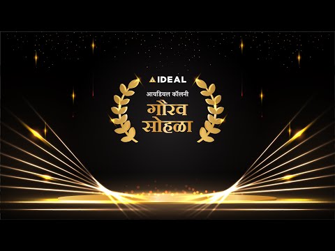 Ideal Colony Gaurav Sohala | Honour the Contribution of Every Consultant, Contractor & Staff Member