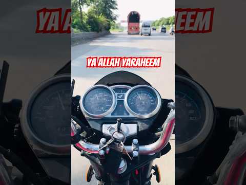 Ya Allah Ho Ya Raheem. 🥹🥹🙌🏻🤲🏻🤲🏻