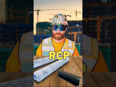 Understanding Reflected Ceiling Plans
