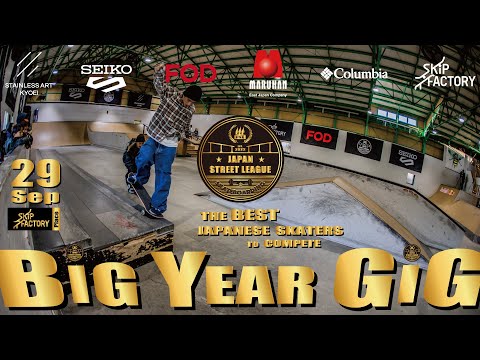 JSL 2024 第2戦 "Big Year Gig" 開催決定