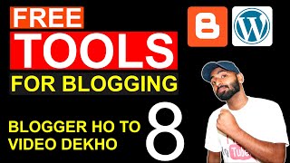 Free Tools for Blogging | 8 Best Blogging Tools for Beginners (#bloggingtools)