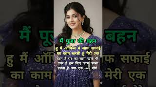 Organize Your Home with These Must-Have Smart appliance-116 #shorts