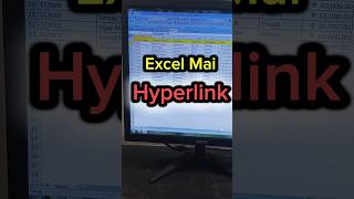 Hyperlink kaise banaye | Excel mai hyperlink kaise kare | Hyperlink in Excel #computer #excel