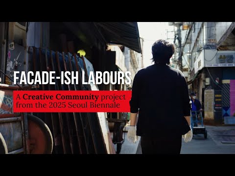 Facade-ish Labors