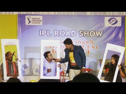 Liv frm doordarshan 
.plzz watch n subcrib n like
