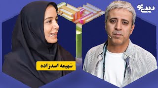 تاثیر فرهنگ و ادبیات بومی و قومیت های ایرانی بر نحوه کار نمایشگاه کتاب از دریچه نگاه ایوب آقاخانی