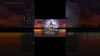 Cats in a box #fypシ゚viral #games #catbattle #thebattlecats #gaming #battlecats #gameplay #fypage