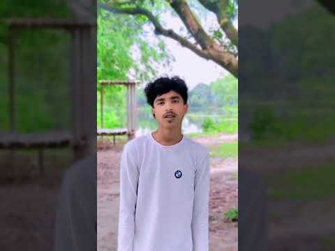হ্যাঁ এটাই বাস্তব b