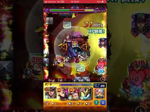 【モンスト】両面宿儺　承太郎でボス2ワンパン【呪術廻戦コラボ】