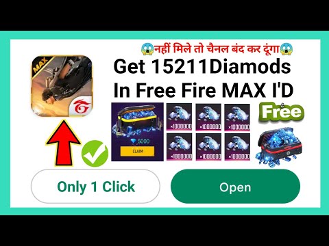 Free Fire Max Diamond Trick 2023 || How To Get Free Diamonds In Free Fire Max || Free Diamonds