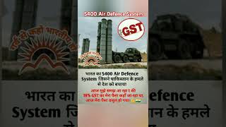s400 air defence system 🔥#s400missile #s400india #shorts #video #army #airforce22024 #viralvideo