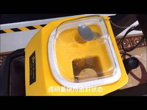 T-300 Three in one carpet washing machine