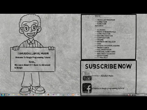 Inheritance in C++(OOP) Bangla Tutorial