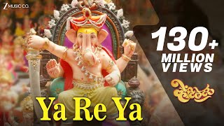 Ya Re Ya - Ventilator | Presented By Priyanka Chopra | Dir. By Rajesh Mapuskar | Rohan Rohan