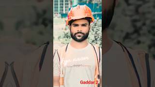 gaddar 2 new song #short #film #download #kaise kare