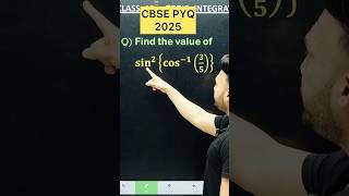 CBSE 2026 Inverse Trigonometric PYQ 2025 Maths for Class 12 #cbse2026 #maths#cbseboard #cbseclass12