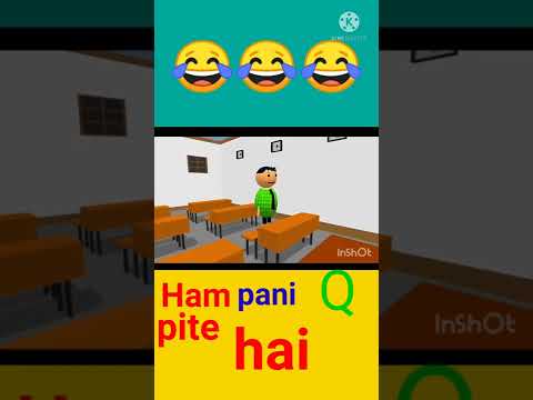 Ham Pani ko kyuv nahin pi sakte 😂 | #shorts