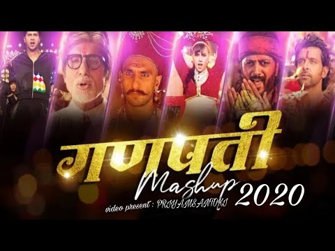 Ganpati mashup 2020 | Priyam Santoki |