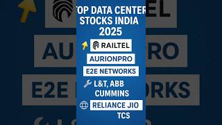 Top Data Center Stocks India 2025 💾 | #DataCenterStocks #RailTel #Aurionpro #E2E #L&T #TCS #Reliance