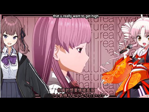 [Natsuki Karin & Tsuina-Chan] Secret - Ryuuuu