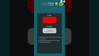 html tips and tricks