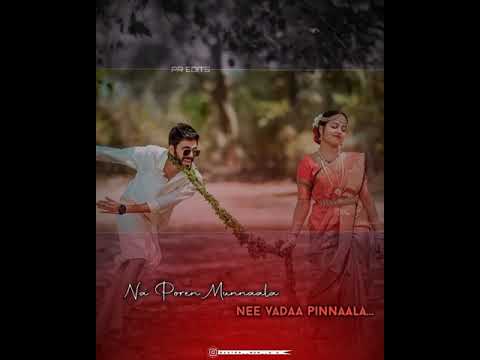 Priyamani||Vishal