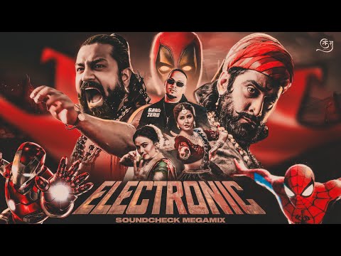 “ज्वाला”🔥🔊: The Marathi SoundCheck / Electronic Megamix (Best of 70 Songs) - Electrolesh