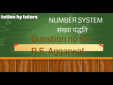 rs aggarwal number system in hindi