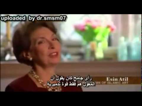 كيف هزم المسلمون المغول ؟ معلومات تسمعها لأول مرة