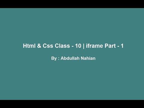 HTML Tutorial for Beginners in Bangla - Class 10 | iframe Part - 1