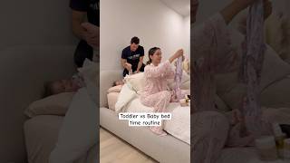 Toddler vs Baby Bedtime Routine 🤣