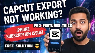 IPHONE CAPCUT EXPORT PROBLEM 😓| IPHONE CAPCUT PRO FEATURES😎 | HOW TO DOWNLOAD CAPCUT IN IPHONE 