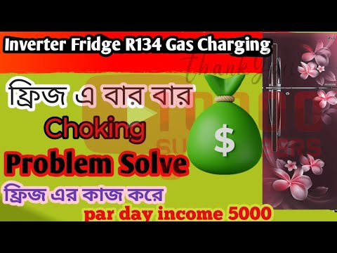 Double Door Fridge Gas Filling!! Gas Charging & Underground Condenser Replacement in Refrigerator