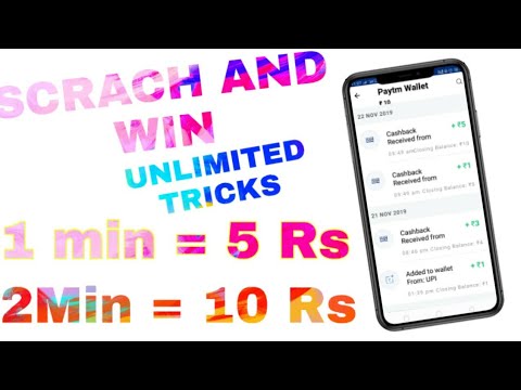 Scratch and win upto 2000 😱 ।। paytm cash ।।