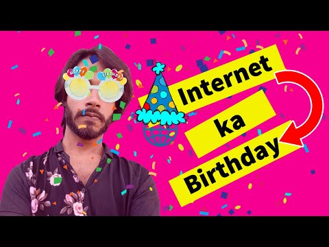 history of internet / Who invented Internet first? When was Internet used first?