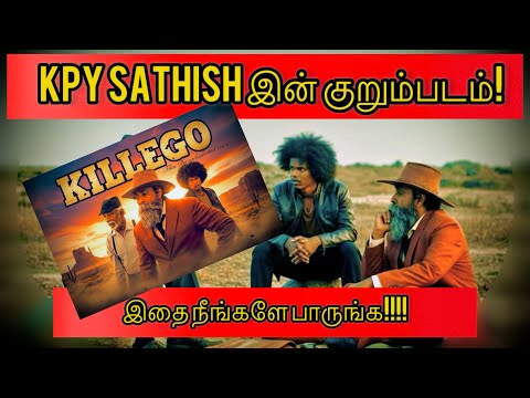 Zero award winning Shortfilm |  English dubbed |#comedy #shortfilm #story #fun #newyear2026 
