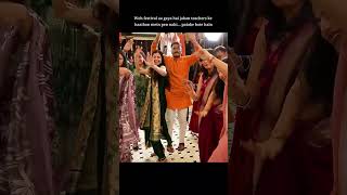 From PPT to Charm—Teachers on Fire!❤️🥳 #dikshamam #clat2026 #studytips #lawentrance #clatstrategy