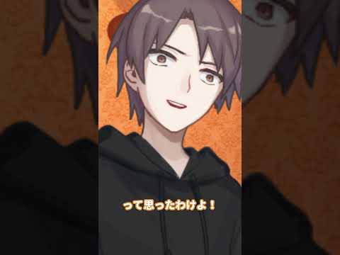 【ゆっくり茶番】「八のつく日」