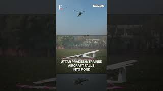 IAF Trainee Aircraft Crashes in a Pond in Prayagraj, Pilots Safe | N18G