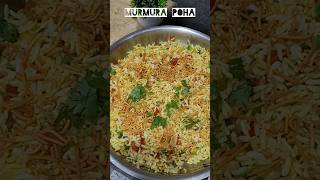 Murmura Poha
