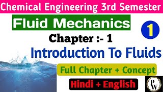 #fluidmechanics for CHEMICAL 3rd sem | Chapter-1 INTRODUCTION OF FLUID | #polytechnic