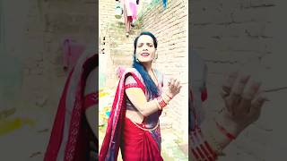 chudi usne todi #sortvideo #dance #youtubeshort #song