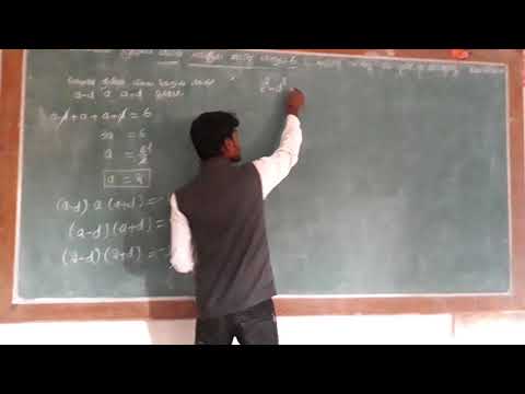 Progression in kannada by Santosh G Patil sir
