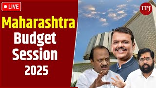Maharashtra Budget Session LIVE | Devendra Fadnavis | Ajit Pawar | Eknath Shinde