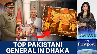 Yunus Gifts Anti-India Map to Pakistani General | Vantage with Palki Sharma | N18G
