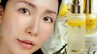Skincare MUST HAVE, d'Alba mist, First Spray Serum 💛Review, Benefits, Nighttime Skincare Routine