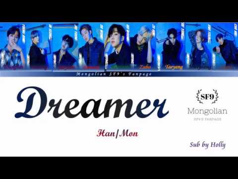 SF9 Dreamer Color Coded Han/Mon